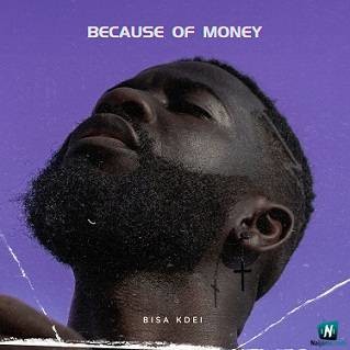 Bisa Kdei