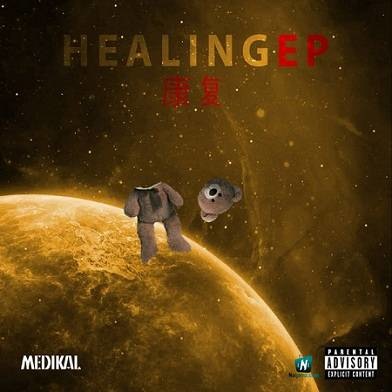 Medikal