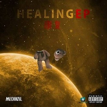 Medikal